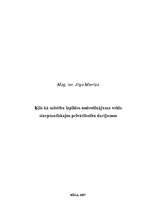 Referāts 'Ķīla kā saistību izpildes nodrošinājuma veids starptautiskajos privāttiesību dar', 1.