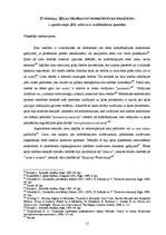 Referāts 'Ķīla kā saistību izpildes nodrošinājuma veids starptautiskajos privāttiesību dar', 12.