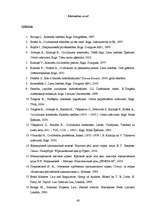 Referāts 'Ķīla kā saistību izpildes nodrošinājuma veids starptautiskajos privāttiesību dar', 60.