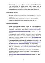 Referāts 'Ķīla kā saistību izpildes nodrošinājuma veids starptautiskajos privāttiesību dar', 62.