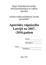 Referāts 'Apstrādes rūpniecība', 1.
