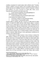 Diplomdarbs 'Pēdējās gribas rīkojuma izpildīšana un iztulkošana', 25.