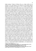 Diplomdarbs 'Pēdējās gribas rīkojuma izpildīšana un iztulkošana', 38.