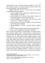 Diplomdarbs 'Pēdējās gribas rīkojuma izpildīšana un iztulkošana', 51.