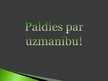 Prezentācija 'Prezentācija par Stopiņu novadu', 21.