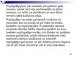 Prezentācija 'Nepilngadīgo kriminālatbildības īpatnības', 15.