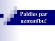 Prezentācija 'Nepilngadīgo kriminālatbildības īpatnības', 38.