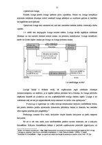 Diplomdarbs 'Uzņēmuma kreditēšanas iespējas Latvijā: a/s "Valmieras stikla šķiedra" analīze', 21.