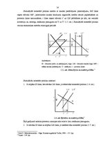 Diplomdarbs 'Uzņēmuma kreditēšanas iespējas Latvijā: a/s "Valmieras stikla šķiedra" analīze', 26.