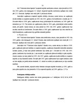 Diplomdarbs 'Uzņēmuma kreditēšanas iespējas Latvijā: a/s "Valmieras stikla šķiedra" analīze', 56.