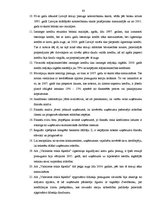 Diplomdarbs 'Uzņēmuma kreditēšanas iespējas Latvijā: a/s "Valmieras stikla šķiedra" analīze', 63.