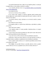 Referāts 'Pašvaldības un Ministru kabinets', 15.