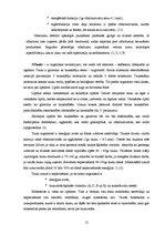 Diplomdarbs 'Jauniešu informētība par veselīga uztura ēšanas ieradumiem', 12.