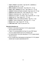 Diplomdarbs 'Jauniešu informētība par veselīga uztura ēšanas ieradumiem', 46.