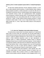 Diplomdarbs 'Starpprofesionālā sadarbība rehabilitācijas centra "Bērnu oāze" pusaudžu iekļauš', 41.