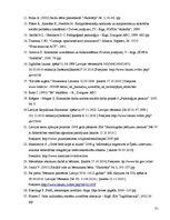 Diplomdarbs 'Starpprofesionālā sadarbība rehabilitācijas centra "Bērnu oāze" pusaudžu iekļauš', 81.