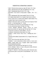 Referāts 'Monetārā politika ', 16.