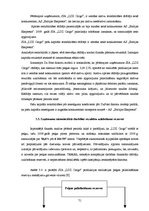 Diplomdarbs 'SIA "LDZ Cargo" finanšu stāvokļa analīze un tā uzlabošanas rezerves', 71.