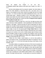 Referāts 'Pirmās Samuēla grāmatas apskats', 4.