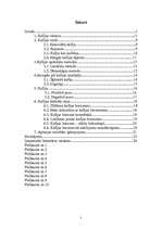 Referāts 'Kafija un tās izmantošana mūsdienās', 2.