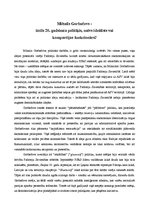 Eseja 'Mihails Gorbačovs - izcils 20.gadsimta politiķis, naivs ideālists vai kompartija', 1.