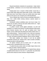 Referāts 'Krimināltiesības', 6.