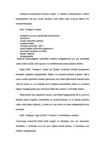 Prakses atskaite 'Latvijas - Krievijas robežas muitas kontoles punkta Ludzas rajonā darbības pilnv', 13.