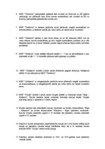 Prakses atskaite 'Latvijas - Krievijas robežas muitas kontoles punkta Ludzas rajonā darbības pilnv', 17.