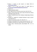 Diplomdarbs 'Darbinieku lojalitātes veicināšanas iespējas uzņēmumā "X"', 70.