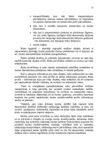 Referāts 'Risku pārvaldīšanas sistēmas analīze muitas jomā', 12.