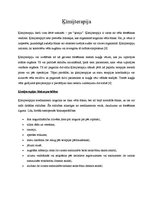 Referāts 'Kuņģa vēzis', 15.