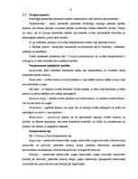 Referāts 'Personības psiholoģiskais raksturojums', 9.