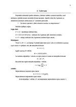 Paraugs 'Uzdevumu piemēri datoru arhitektūrā', 4.