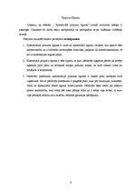 Referāts 'Komerciālā pirkuma līgums', 8.