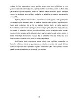 Diplomdarbs 'Zvērinātu tiesu izpildītāju kompetence, to uzraudzība un kontrole Latvijā', 20.