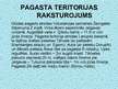 Referāts 'Glūdas pagasta teritorijas plānojums', 26.