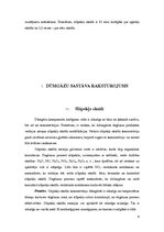 Referāts 'Dūmgāzu attīrīšanas tehnoloģijas', 4.