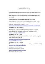 Referāts 'Raksturu akcentuācija', 10.