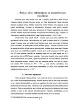 Prakses atskaite 'Profesionālā prakse Madonas rajona tiesā', 4.