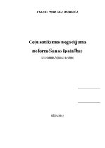 Diplomdarbs 'Ceļu satiksmes negadījumu noformēšanas īpatnības', 1.