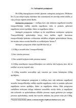 Diplomdarbs 'Ceļu satiksmes negadījumu noformēšanas īpatnības', 37.