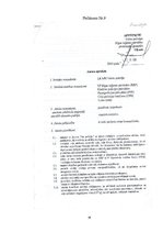 Diplomdarbs 'Ceļu satiksmes negadījumu noformēšanas īpatnības', 56.