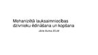 Prezentācija 'Mehanizētā lauksaimniecības dzivnieku ēdināšana un kopšana', 1.