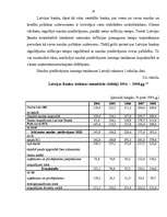 Referāts 'Naudas būtības koncepcijas', 19.