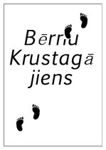 Eseja 'Kurts Vonnegūts "Lopkautuve Nr. 5"', 1.