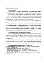 Referāts 'Latvijas un Igaunijas savstarpējās ekonomiskās attiecības', 5.