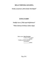 Referāts 'Video novērošanas sistēmas instalācija', 1.