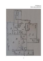 Referāts 'Video novērošanas sistēmas instalācija', 17.