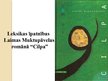 Prezentācija 'Leksikas īpatnības Laimas Muktupāvelas romānā "Cilpa"', 1.