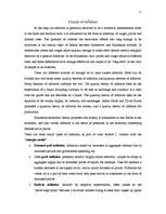 Referāts 'Inflation', 11.